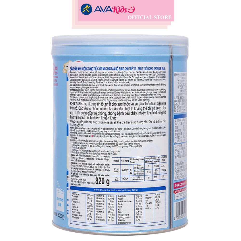 Sữa bột Glico Icreo số 1 820g (1 - 3 tuổi) - Hàng Chính Hãng