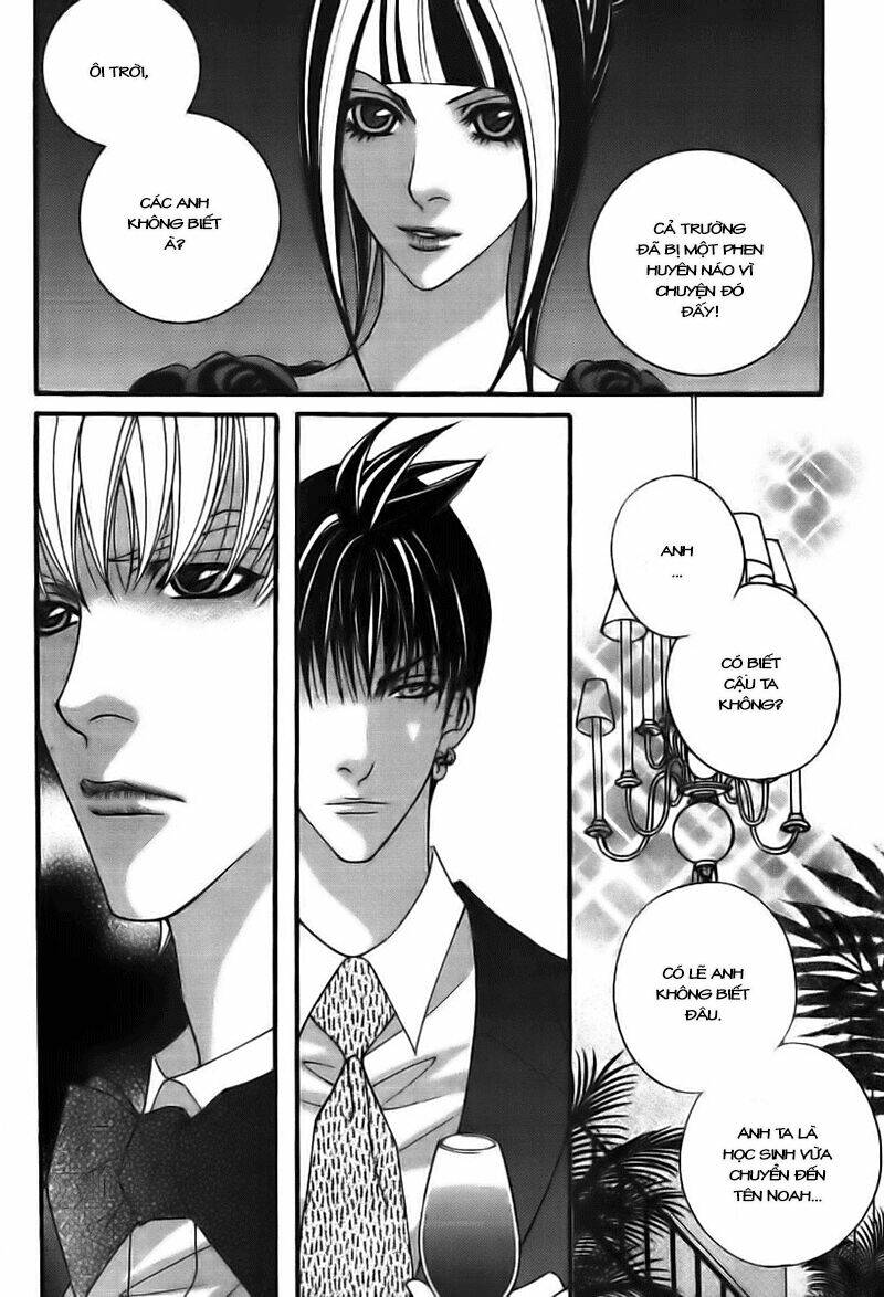 lost in london chapter 20 33