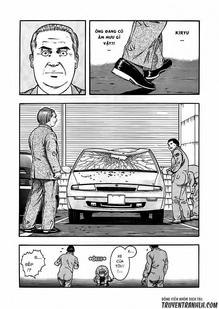 inugami chapter 17 36