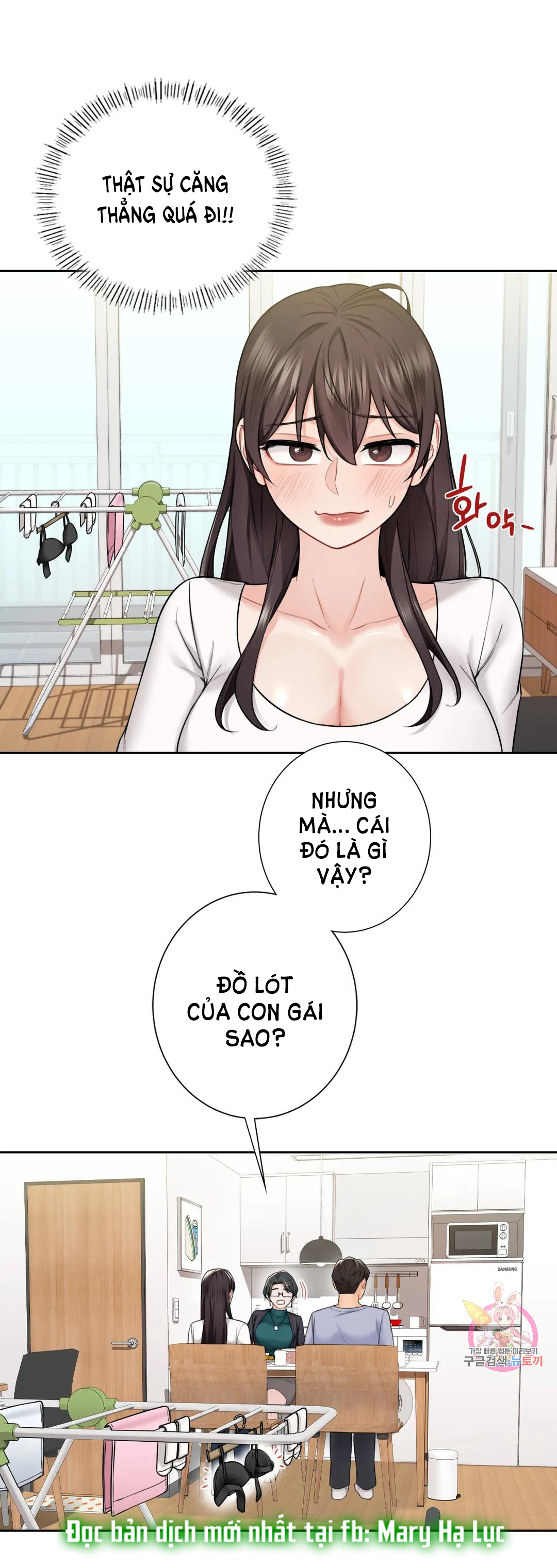 [18+] không là bạn bè chapter 31.1 30