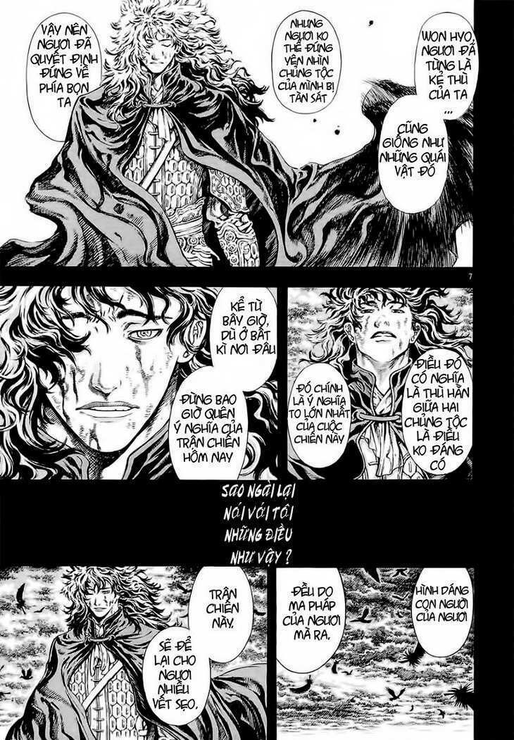shin angyo onshi (tân ám hành ngự sử) chapter 19 6
