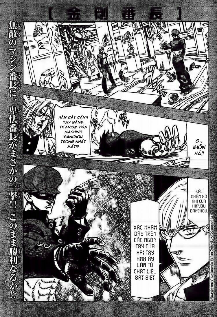 kongou banchou chapter 47 3