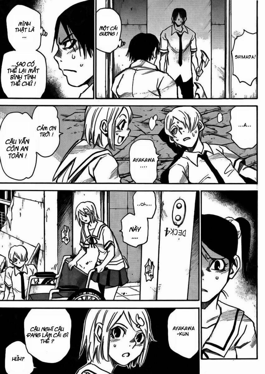 mouryou no yurikag chapter 6 10