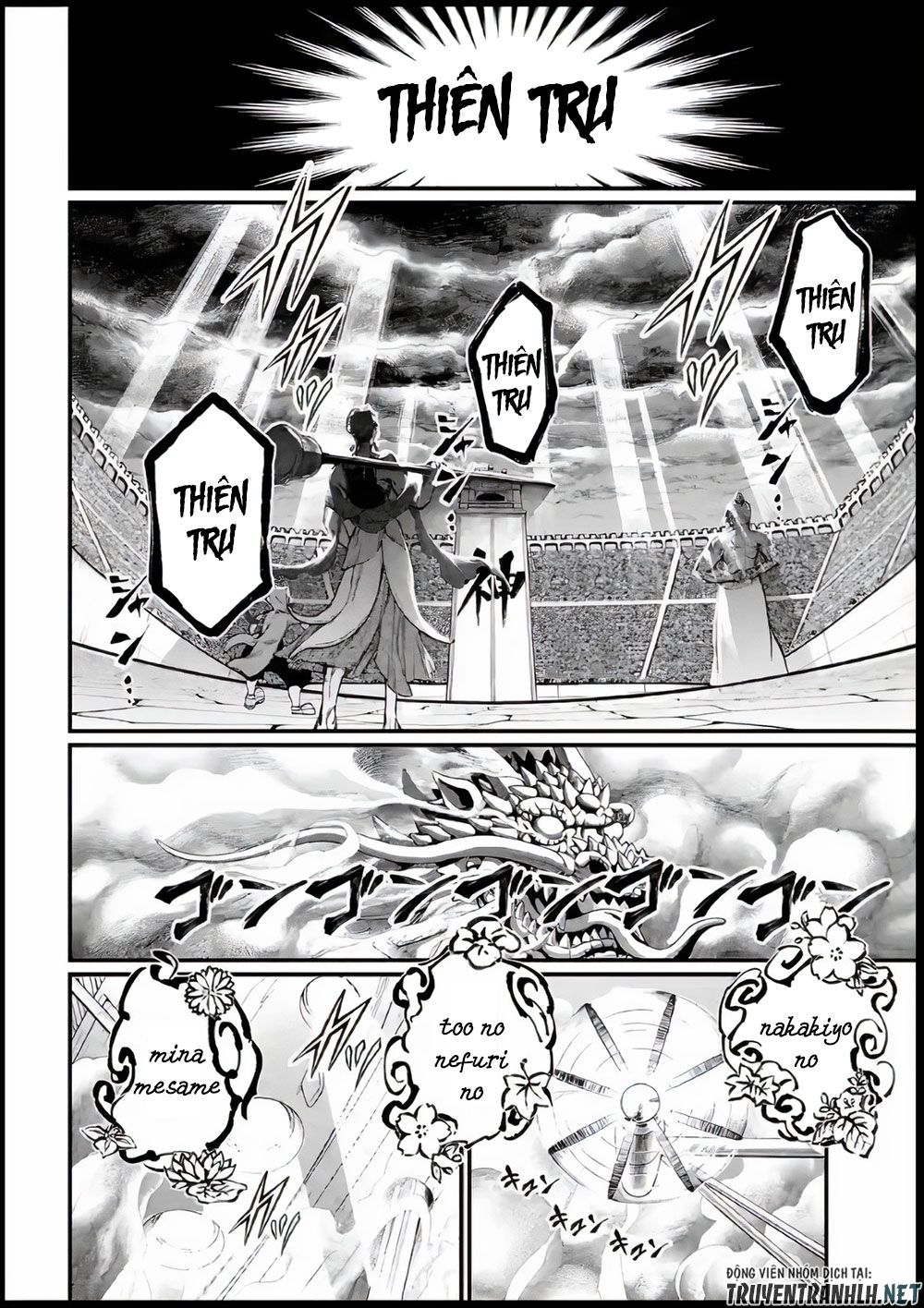 đại chiến nhân thần chapter 44 28