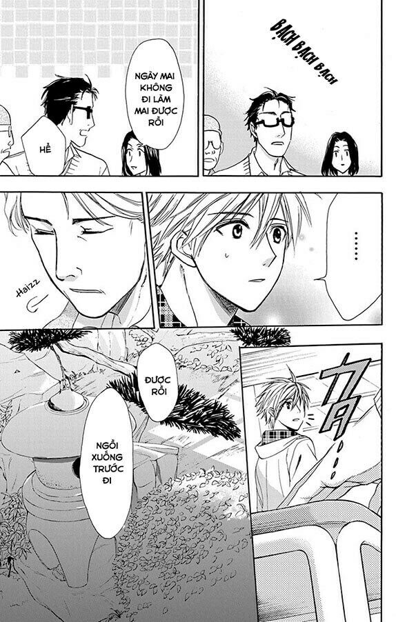 anitomo - bạn của anh trai tôi chapter 28 27