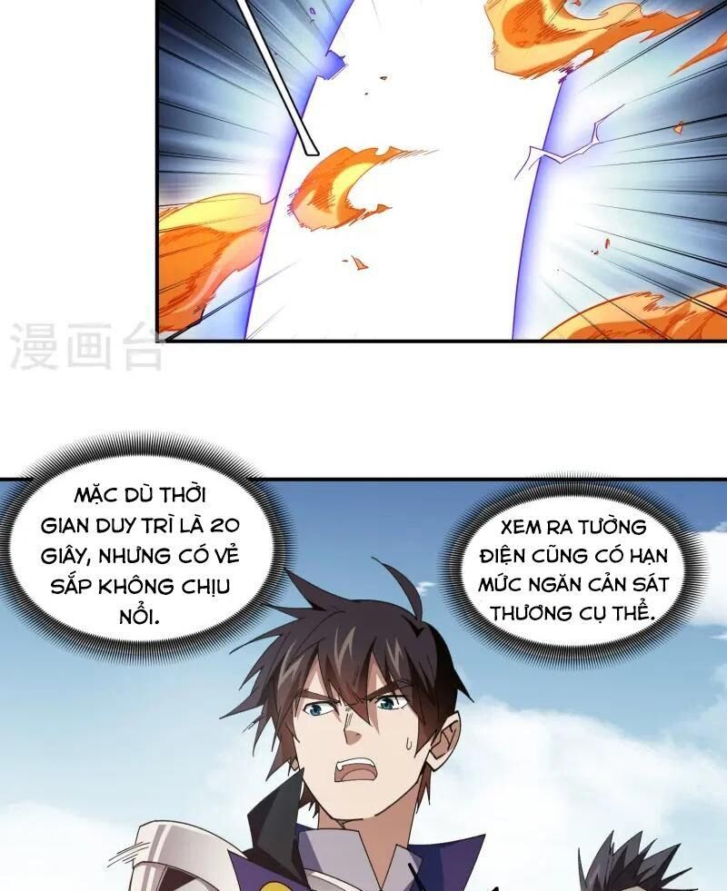 võng du chi cận chiến pháp sư chapter 473 15