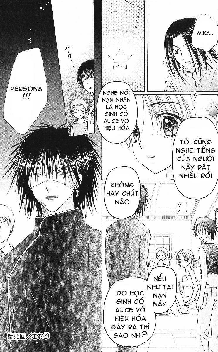 gakuen alice chapter 85 31