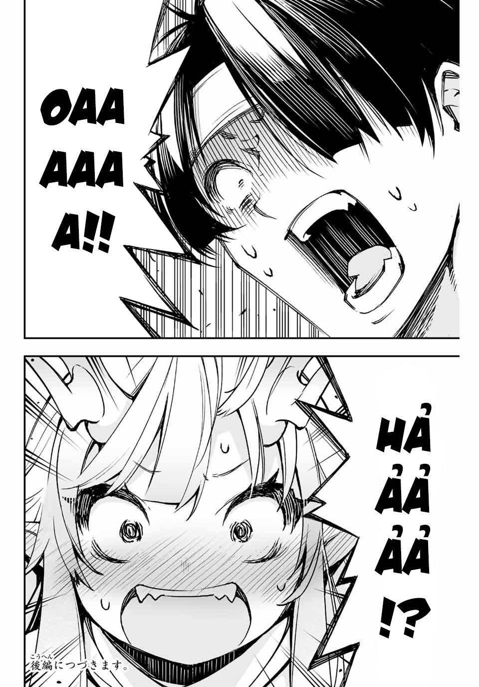 oniyome wo metotte shimatta chapter 4.1 6