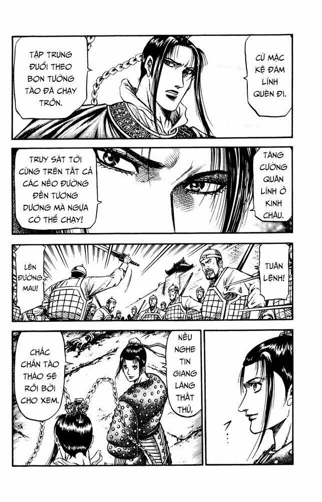 long lang truyện - trung nguyên liễu loạn biên chapter 1 20