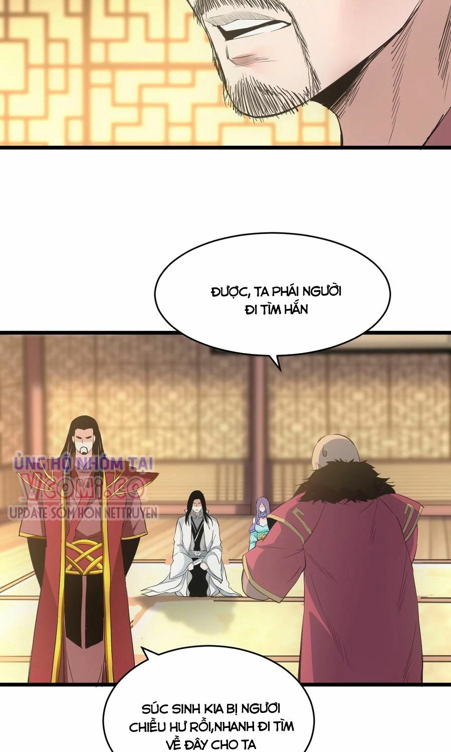 vạn cổ đệ nhất thần chapter 105 13