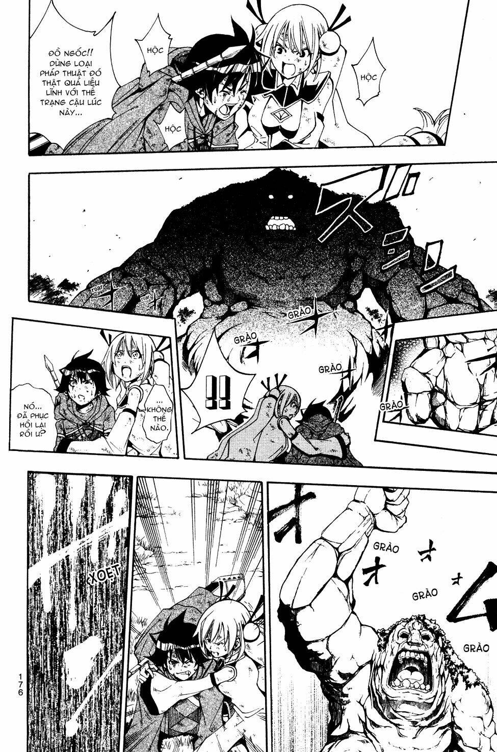 wizardry zeo chapter 4 32