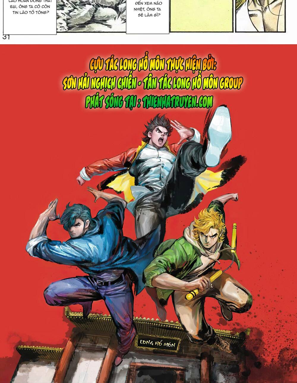 cựu tác long hổ môn chapter 1075 32