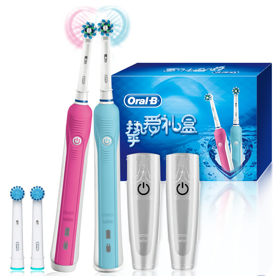 Hộp Quà Tặng 2 Bàn Chải Đánh Răng Điện Oral-B Pro600