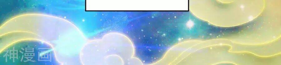 thần võ đế tôn chapter 3 67