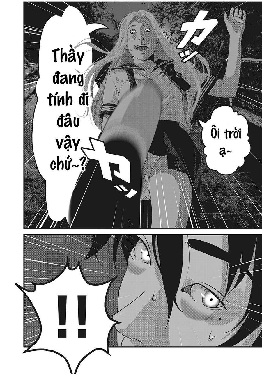 home room chapter 78 18