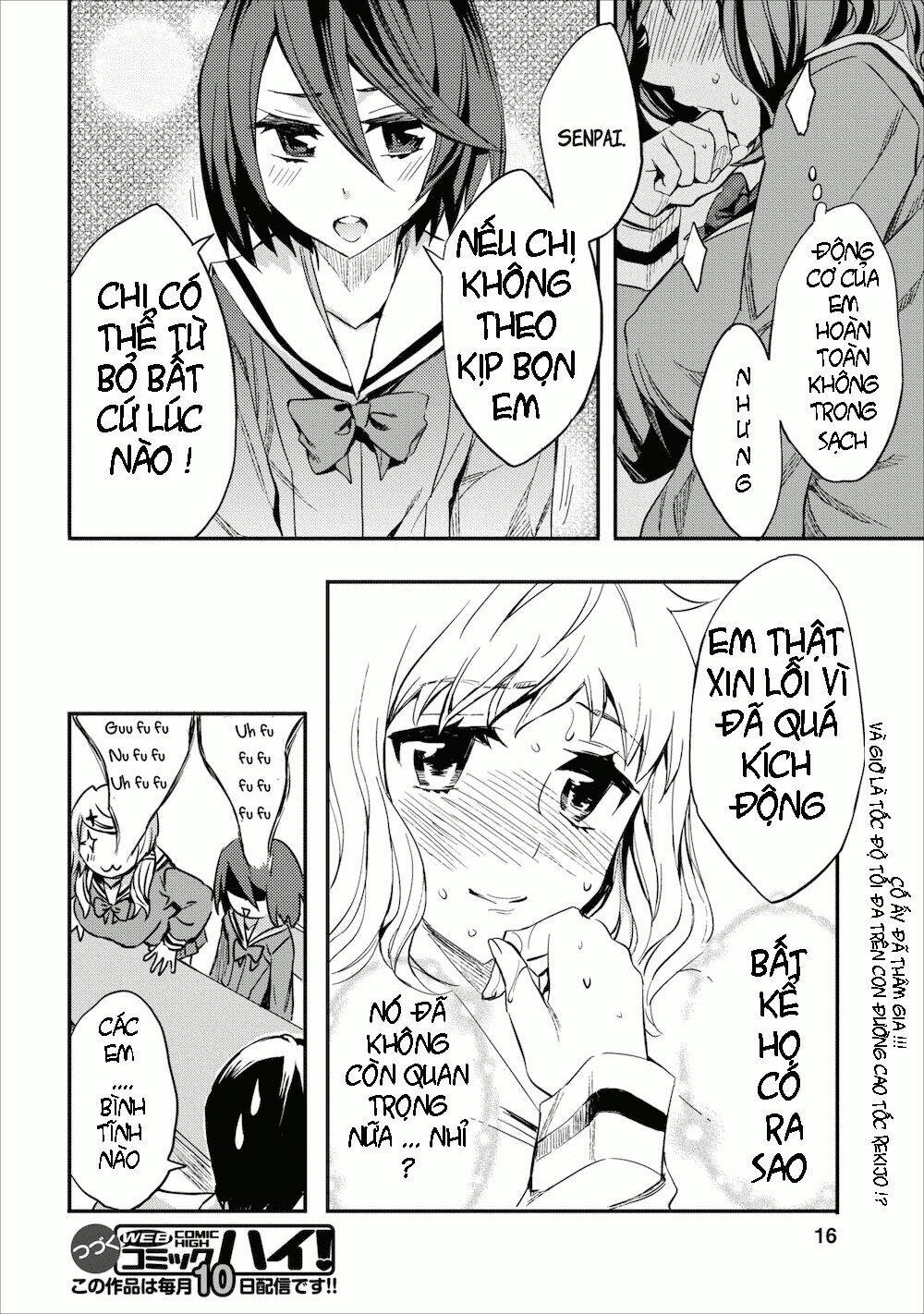 otome historic chapter 2 16