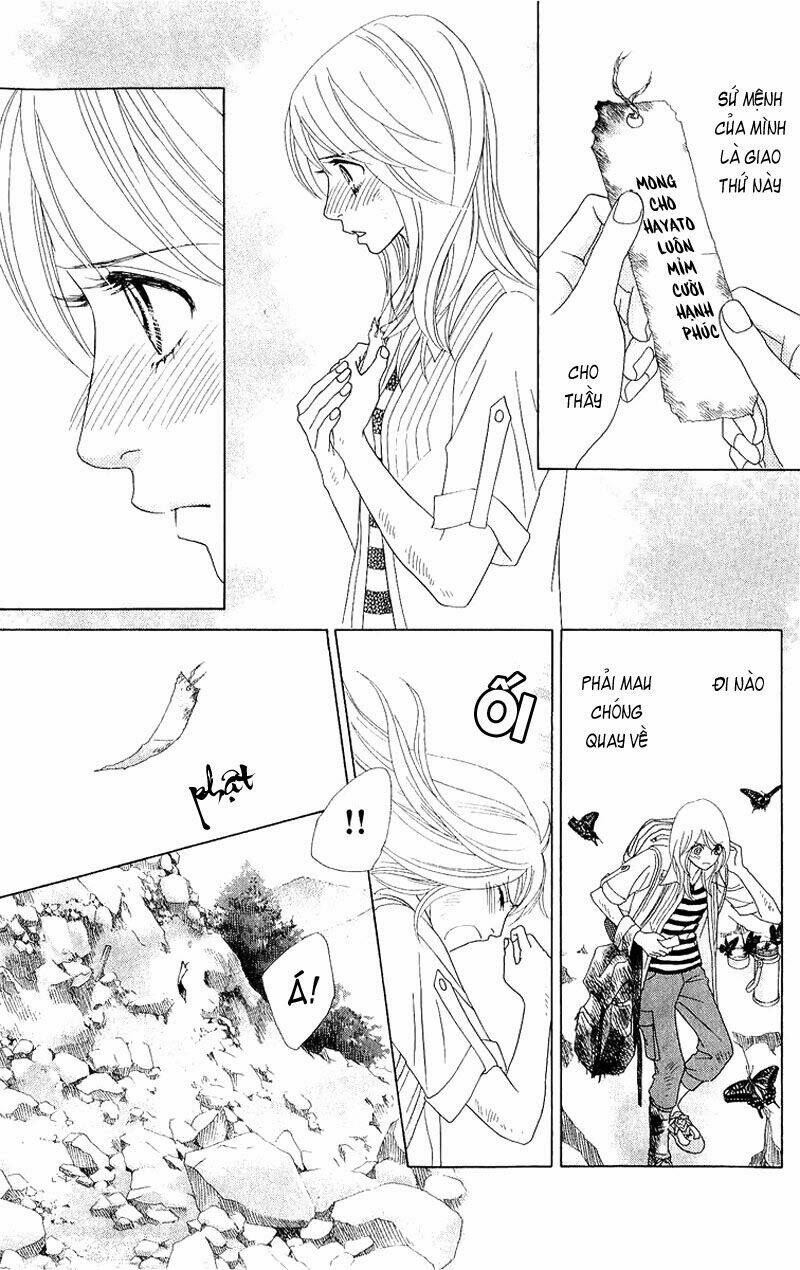 papillon hana to chou chapter 39 21