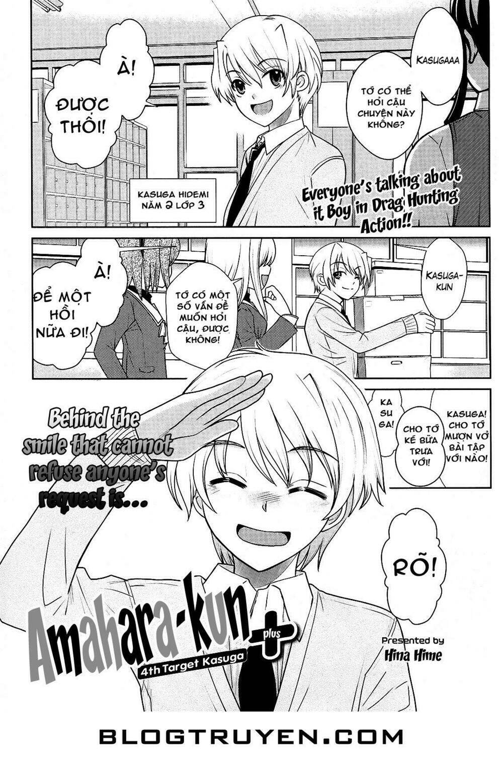 amahara-kun + chapter 4 2