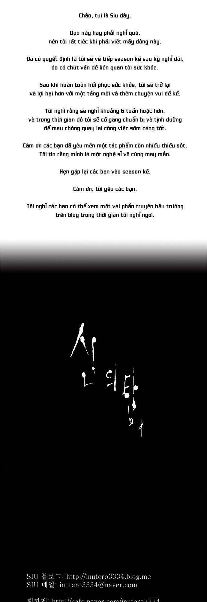 cuộc chiến trong tòa tháp chapter 190 35