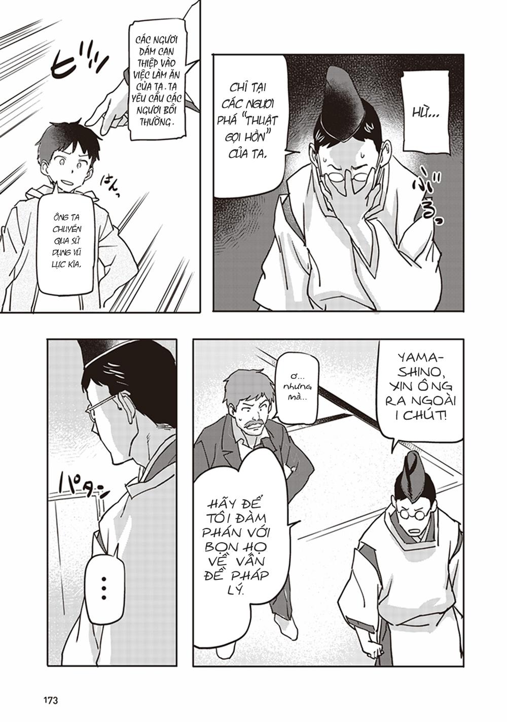 inga ouhou!!? warumiko-san chapter 5 20