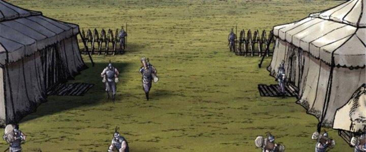 máy mô phỏng nhân sinh của lữ bố chapter 39 161