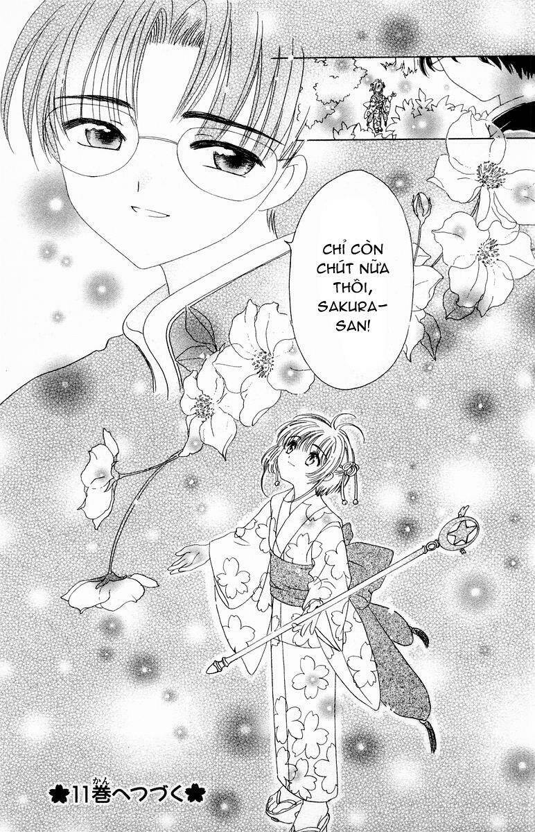card captor sakura chapter 42 44