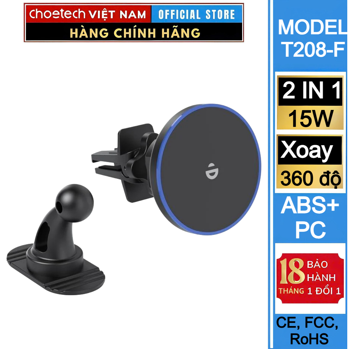 Bộ giá đỡ điện thoại hít nam châm 2in1 dùng trên ô tô Choetech T208-F sạc nhanh công suất 15W - Hàng chính hãng