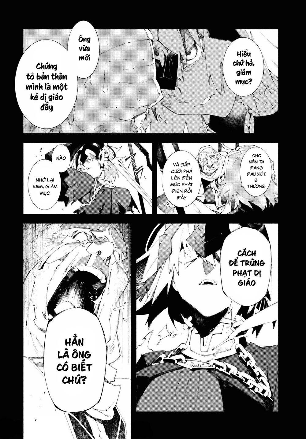 fategrand order-mortalisstella chapter 11.1 6