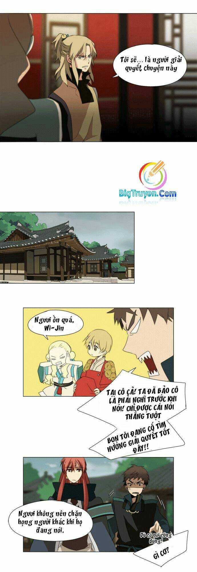 godly bells chapter 19 25