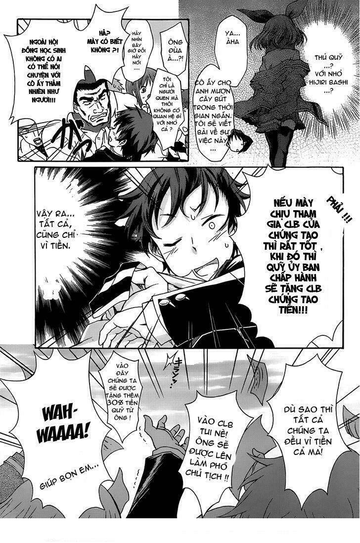 seitokai tantei kirika chapter 2 11