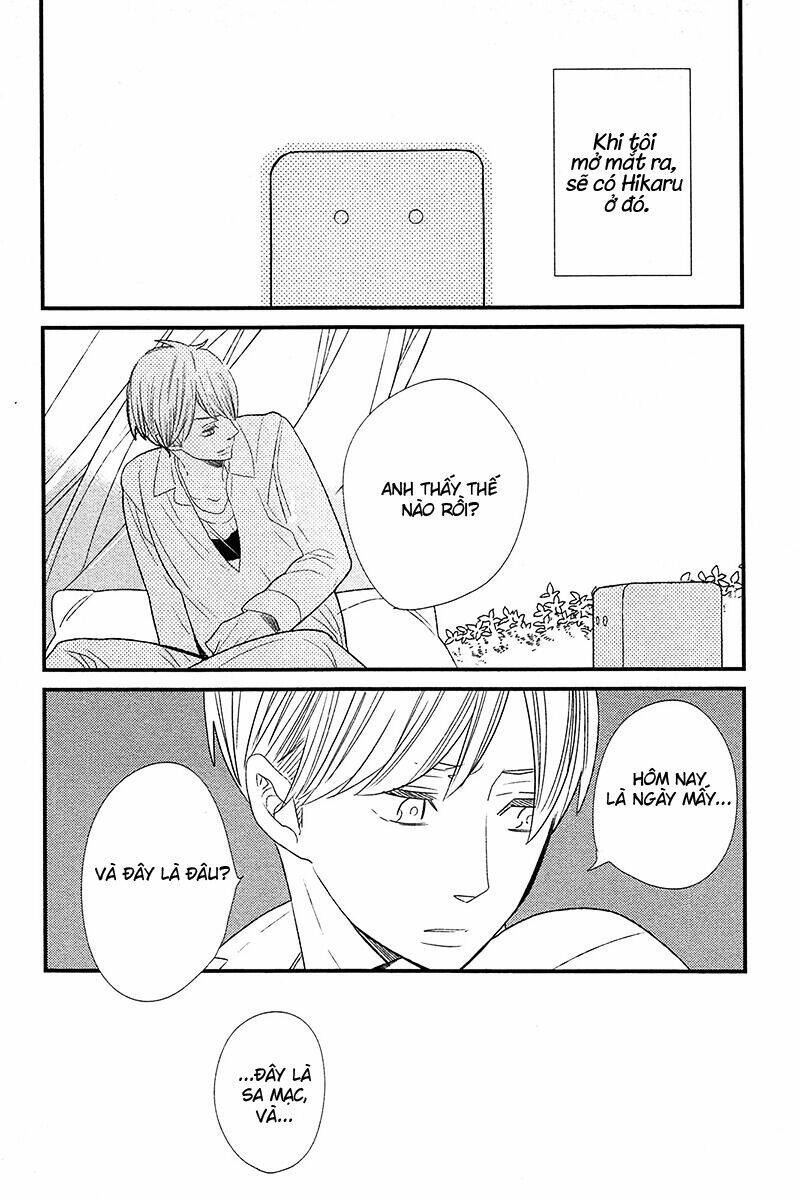 500-nen no itonami chapter 5 13