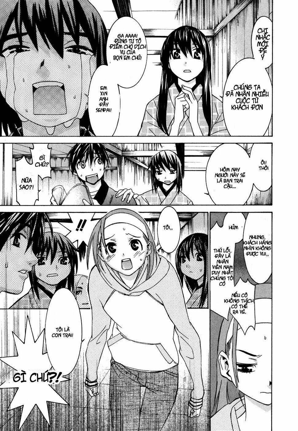 koibana onsen! chapter 23 4