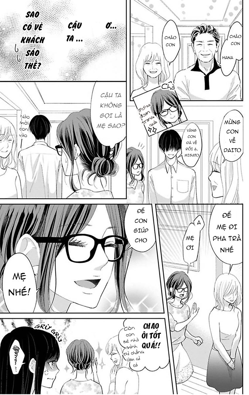 vô độ một khi chúng tôi thoát ?! hợp đồng hôn nhân bị ràng buộc bởi tương thích vật lý chapter 4 14