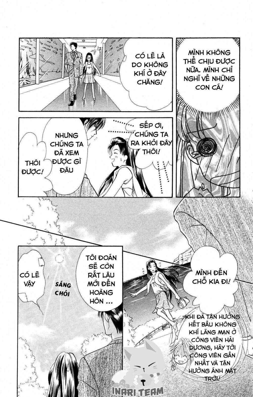 barairo my honey chapter 6 11