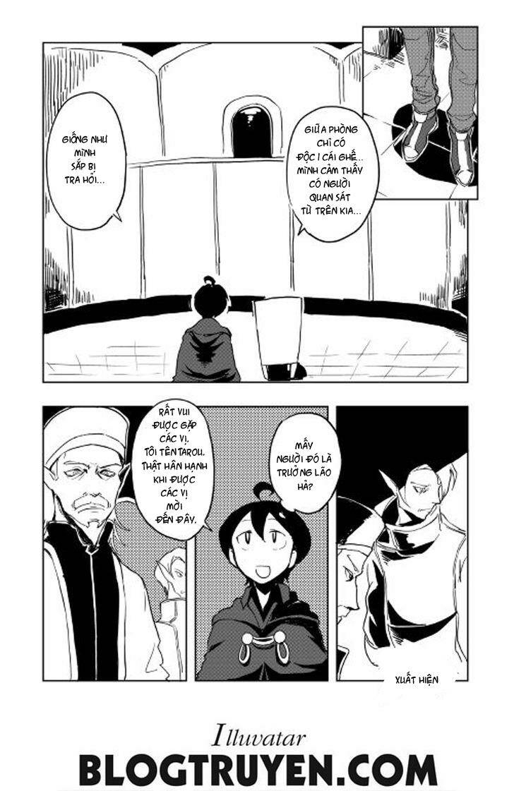 ore to kawazu-san no isekai hourouki chapter 19 6