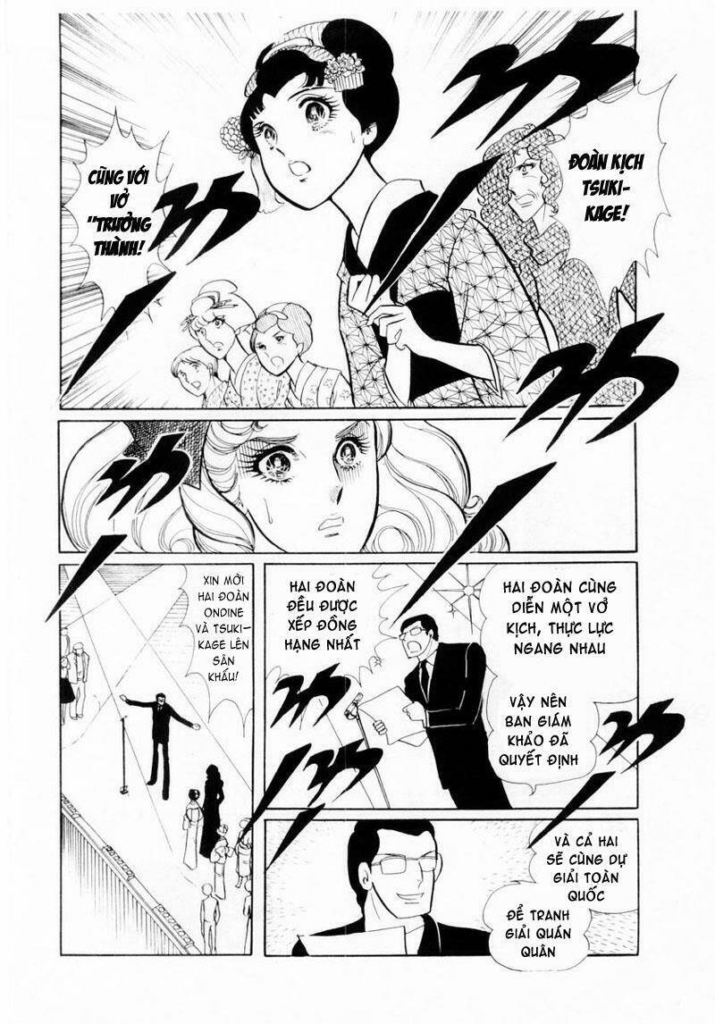 glass mask chapter 22.1 4