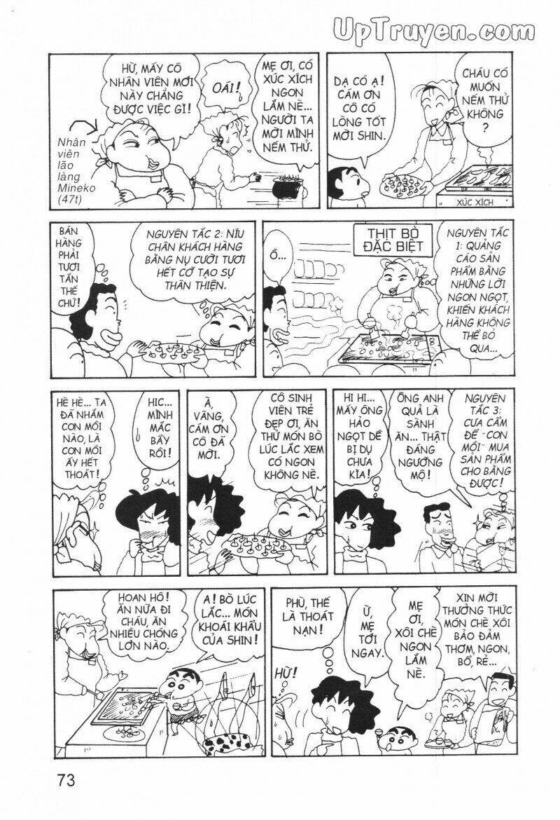 crayon shin-chan cậu bé bút chì chapter 8 72