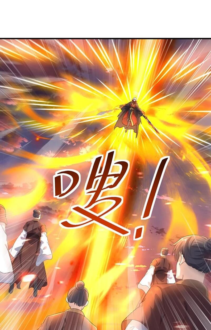 tiên võ đế tôn chapter 591 43