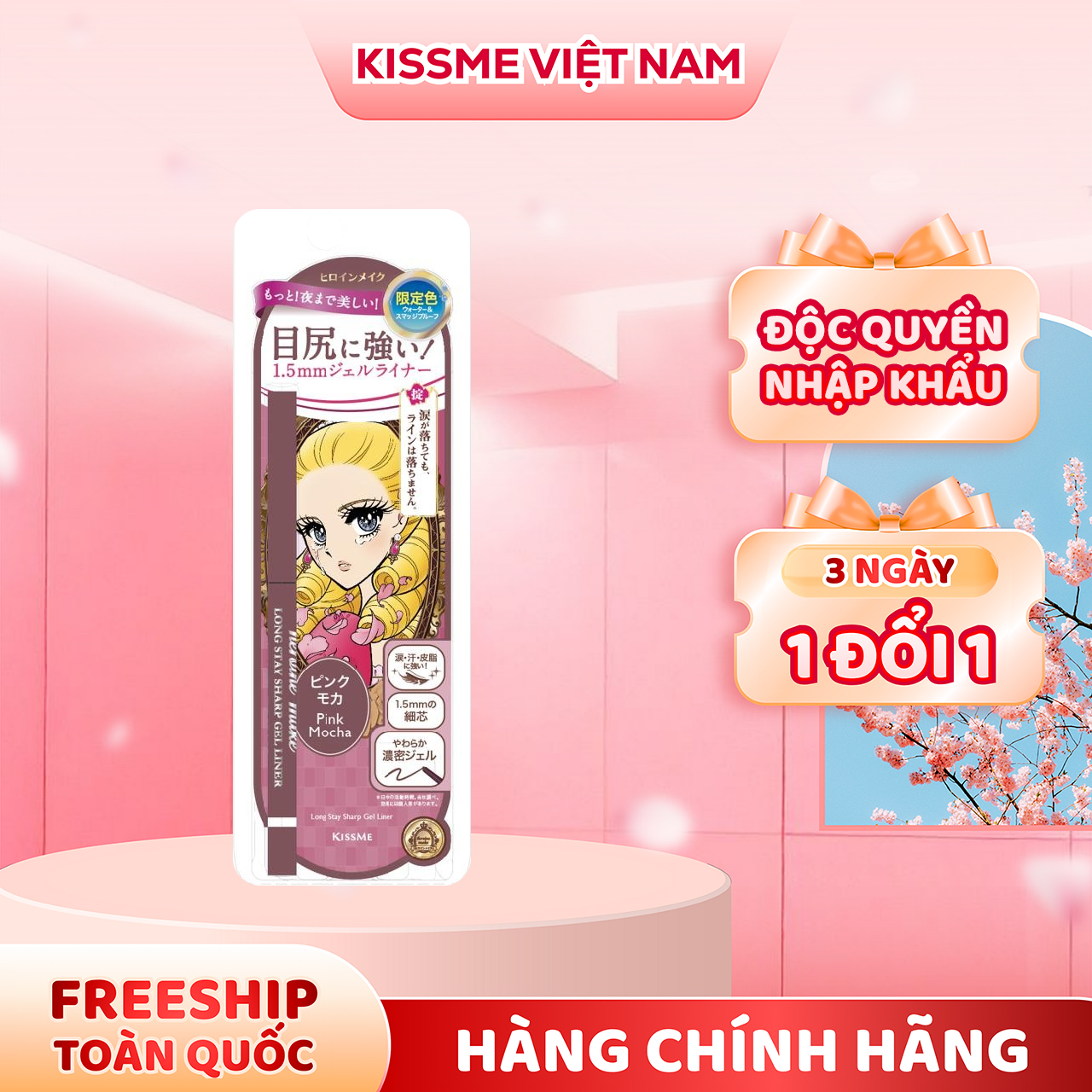 Phiên Bản Giới Hạn Bút Chì Gel Kẻ Mí Mắt Siêu Chống Trôi Dạng Xoay Kissme Heroine Make Màu Hồng Mocha Kissme Heroine Make Long Stay Sharp Gel Liner N 0.08 G