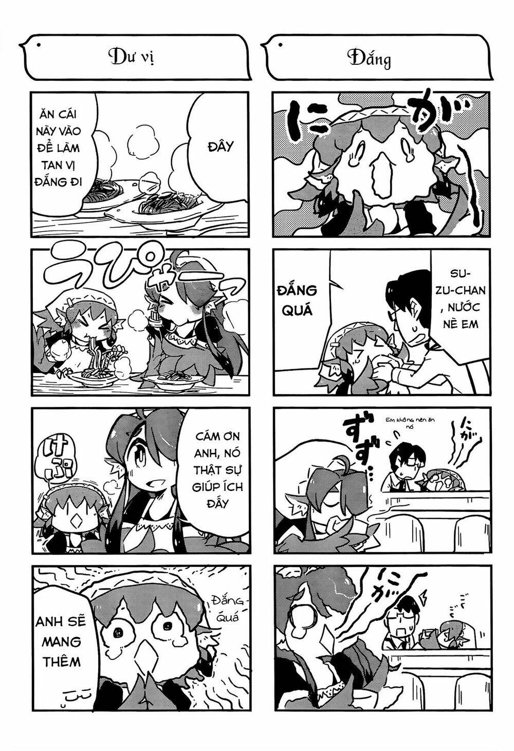 torikissa! chapter 3 12