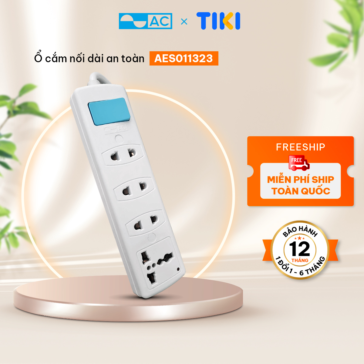 Ổ cắm điện AC AES011323 công suất lớn 2500w chịu tải cao