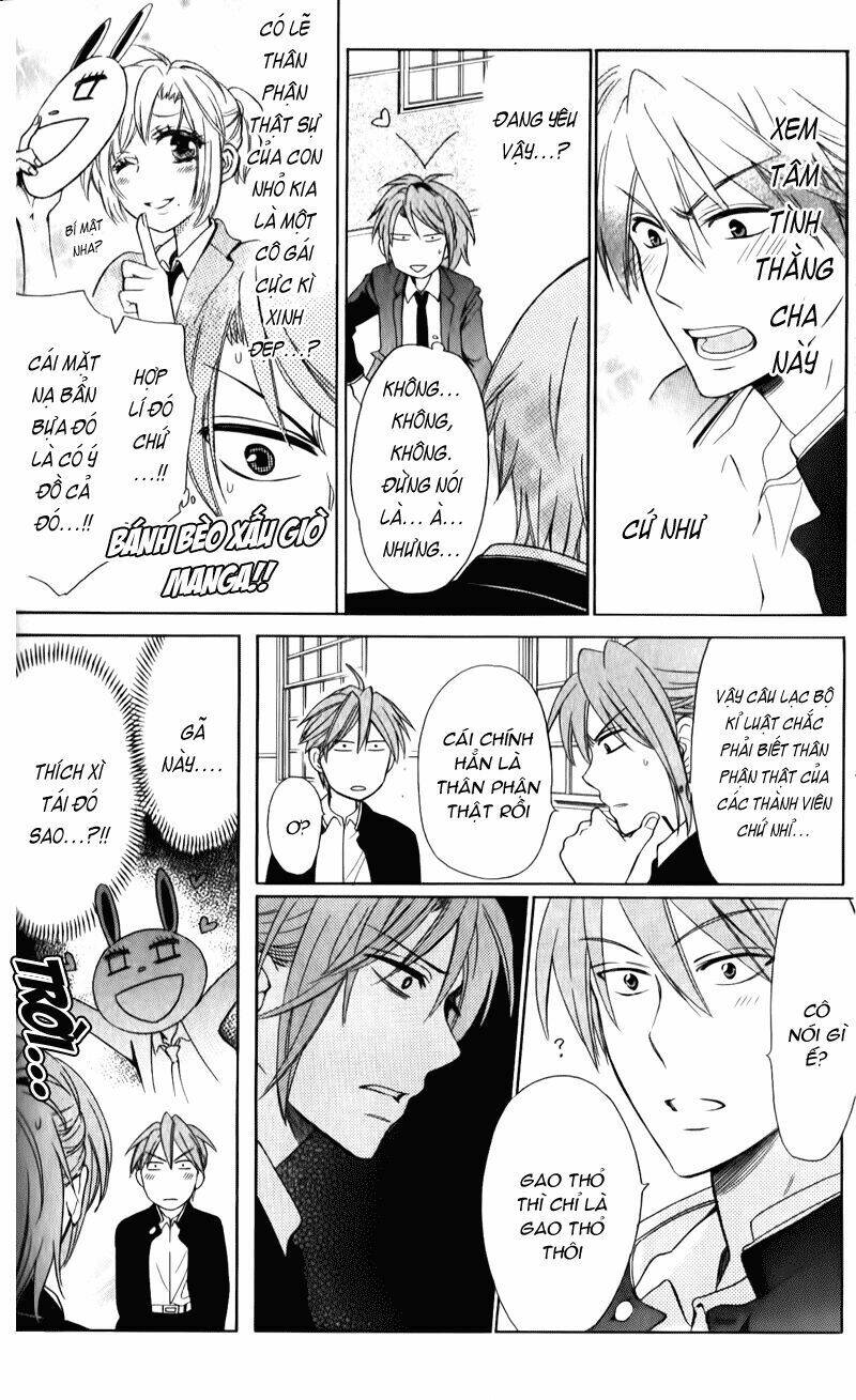 thầy giáo của tôi chapter 56 13