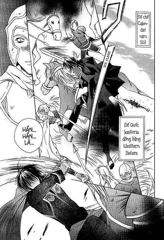 adarushan no hanayome chapter 1 5