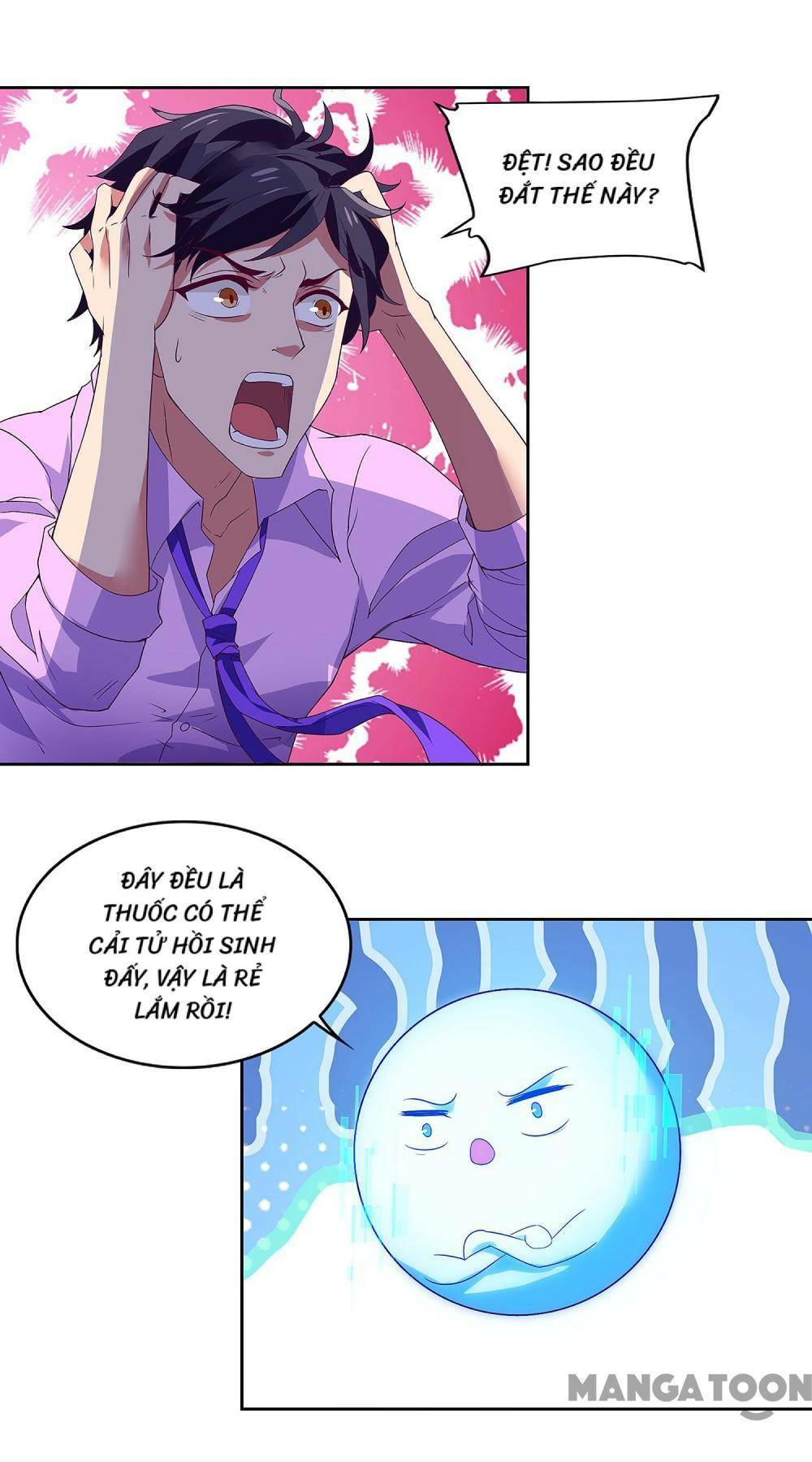 siêu cấp bại gia tử chapter 92 6