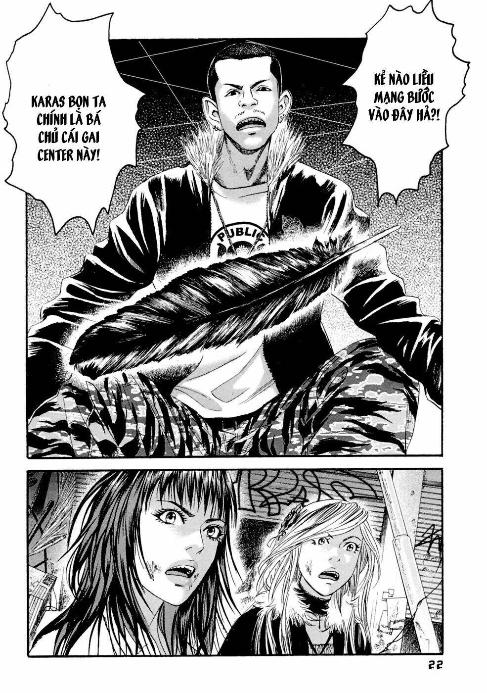 kanojo wo mamoru 51 no houhou chapter 30 22