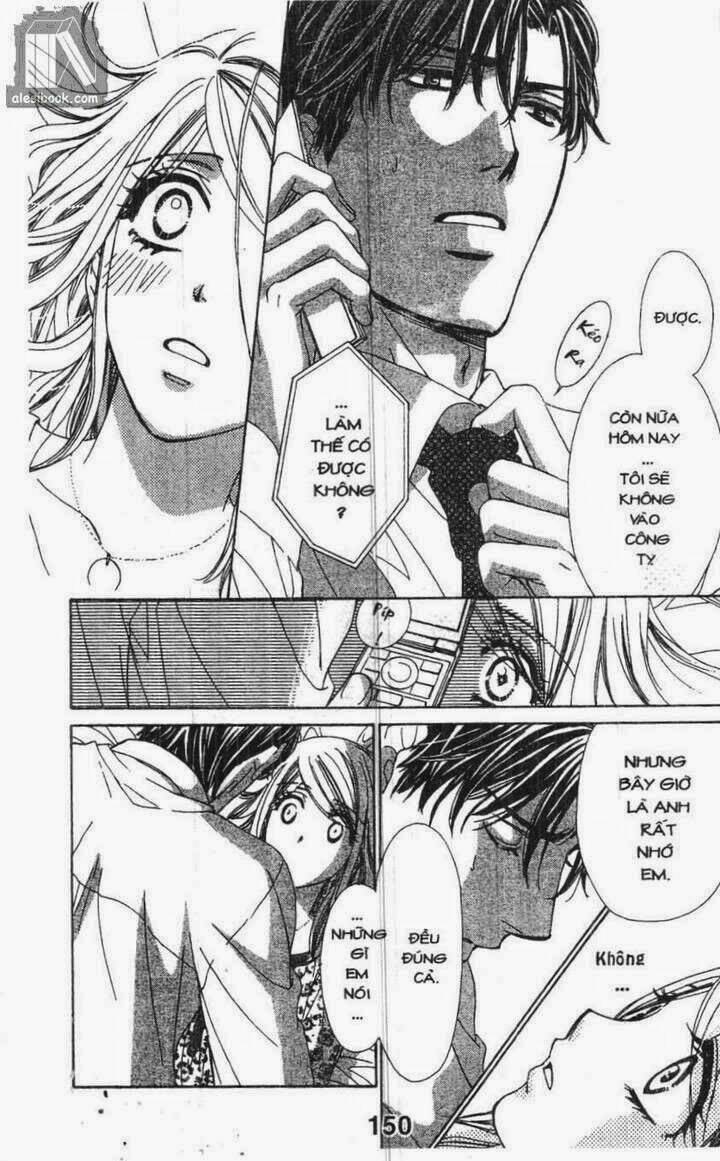 love of firos you chapter 16 25