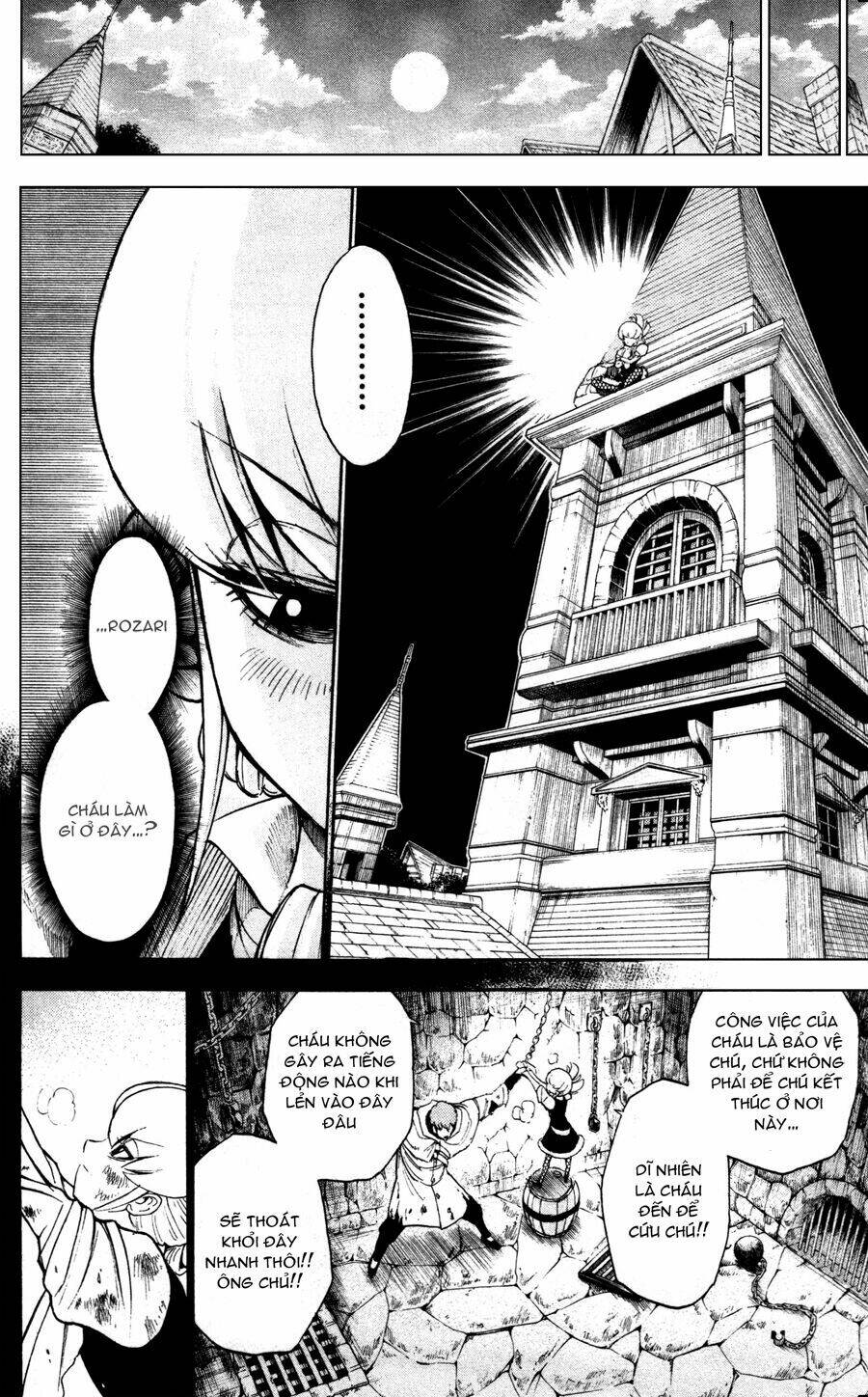 asklepios chapter 1 36