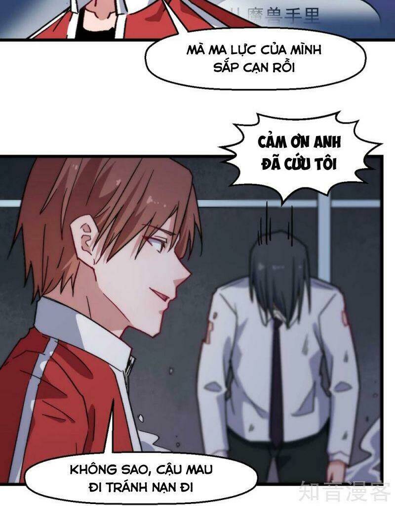 vườn trường cuồng sư hệ thống chapter 179 19