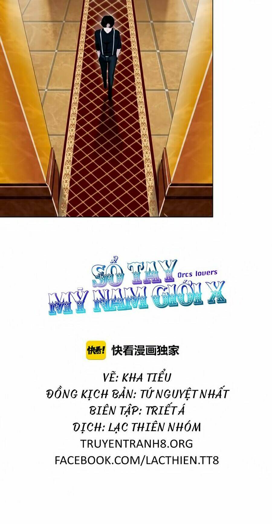 sổ tay mỹ nam giới x chapter 14 6