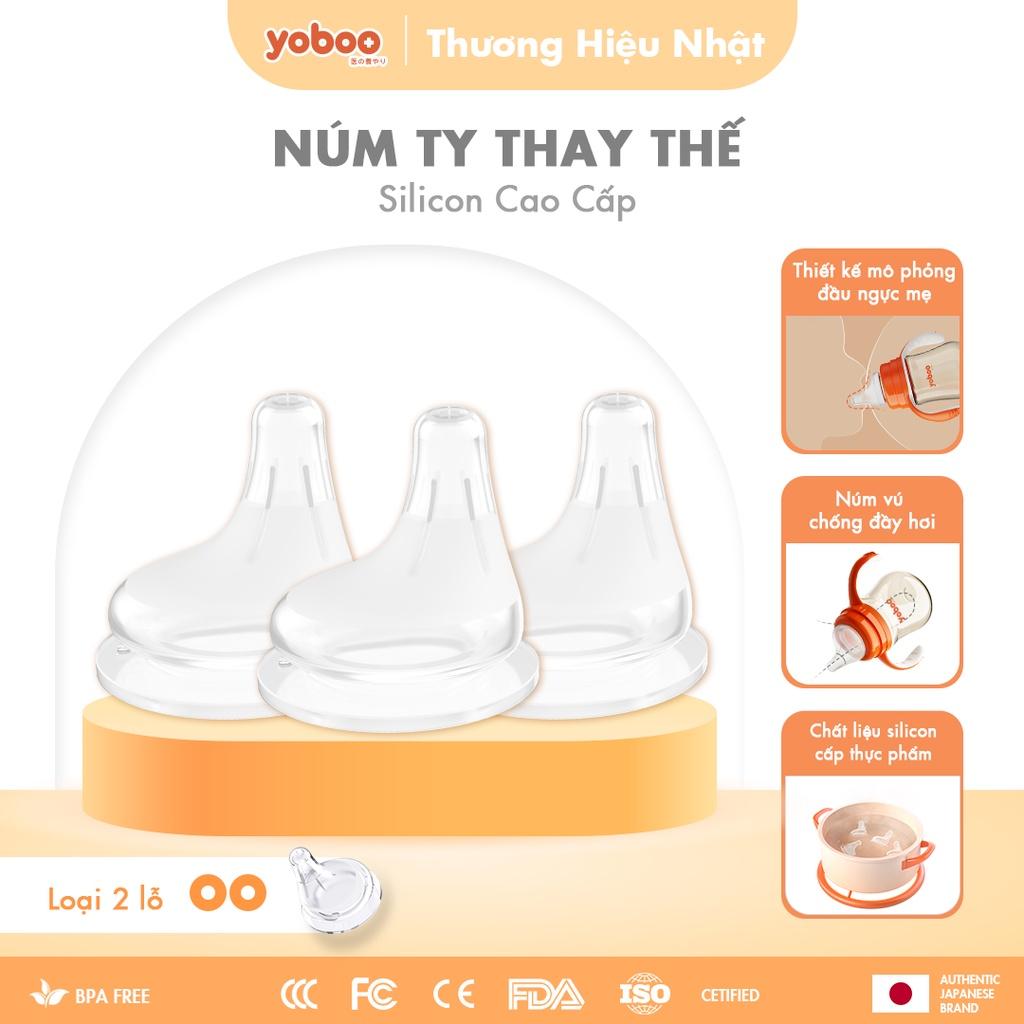 Combo 3 núm ti thay thế lệch tâm Yoboo YB-0018 loại 2 lỗ dành cho bé 3-6 tháng bằng silicone mềm mại - Hàng chính hãng